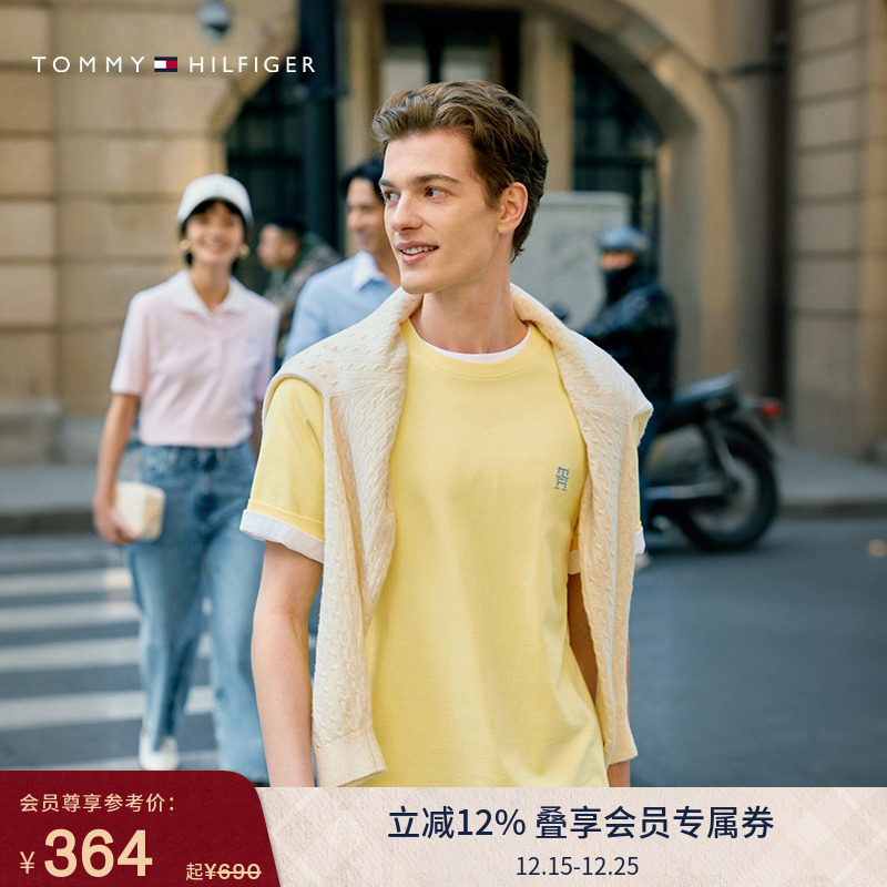 Tommy男女同款纯棉净色刺绣T恤