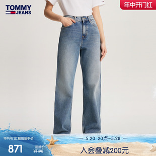 经典 Tommy 春夏女装 贴标潮流微弹水洗宽松牛仔裤 24新款 DW0DW17279