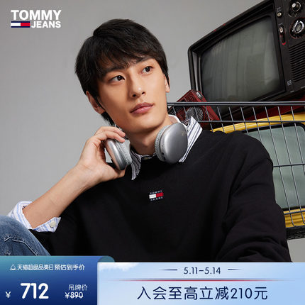 Tommy 男装纯棉美式复古运动刺绣宽松圆领套头卫衣DM0DM16370