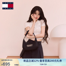 【张元英同款】Tommy25新款春夏女装镂空肌理修身短袖针织衫20965