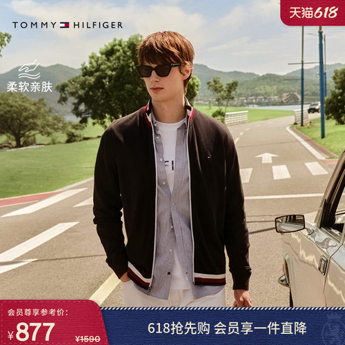 Tommy男装针织开衫毛衣