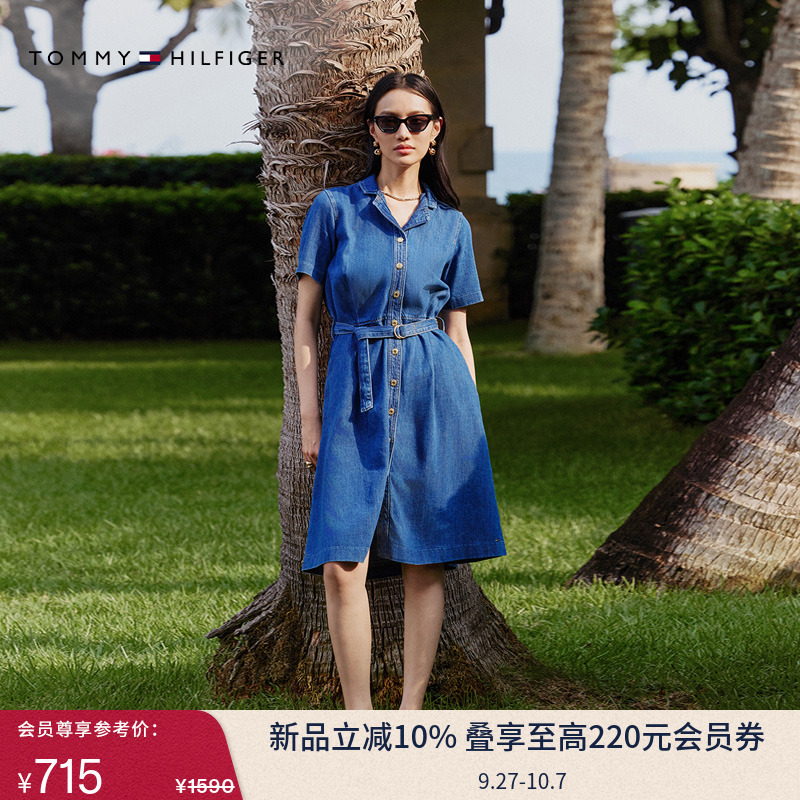 Tommy女装收腰显瘦牛仔衬衫裙