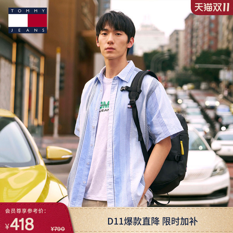 Tommy26春夏男装纯棉美式复古休闲拼色条纹肌理宽松短袖衬衫外套