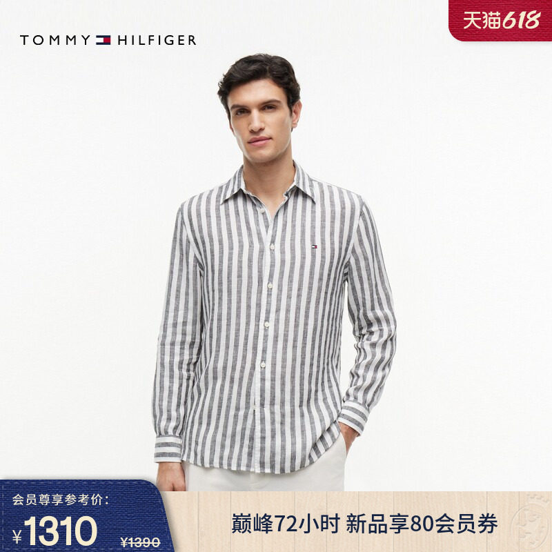 【父亲节礼物】Tommy26夏季新款男装亚麻休闲度假风条纹长袖衬衫