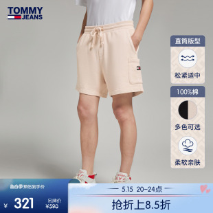 DM0DM16330 纯棉刺绣贴袋合身抽绳腰运动风直筒短裤 男装 Tommy