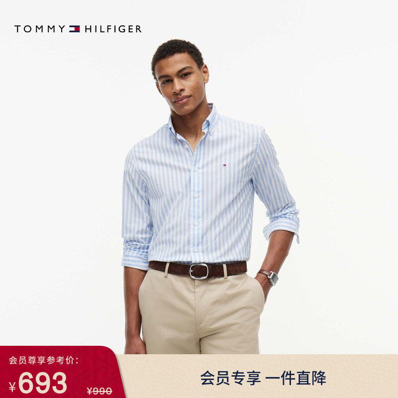 Tommy男装通勤府绸条纹长袖衬衫图片