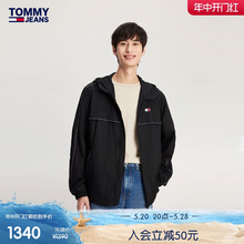 Tommy 24新款春夏男装户外运动织带拼接合身版连帽夹克外套18697