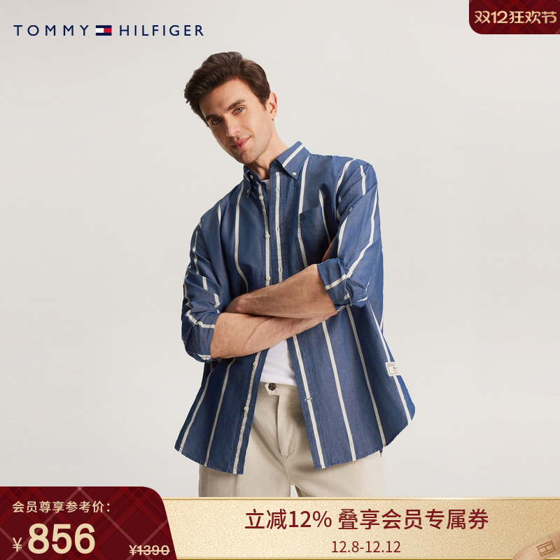 Tommy男装棉麻条纹宽松长袖衬衫