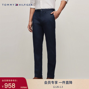休闲裤 商务通勤直筒西裤 Tommy秋冬男装 微弹长裤 光泽微磨毛