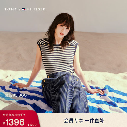 Tommy女装含亚麻条纹阔腿长裤