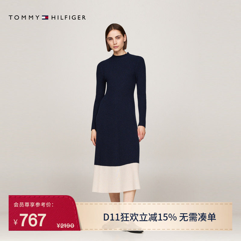 Tommy女装休闲拼色修身连衣裙