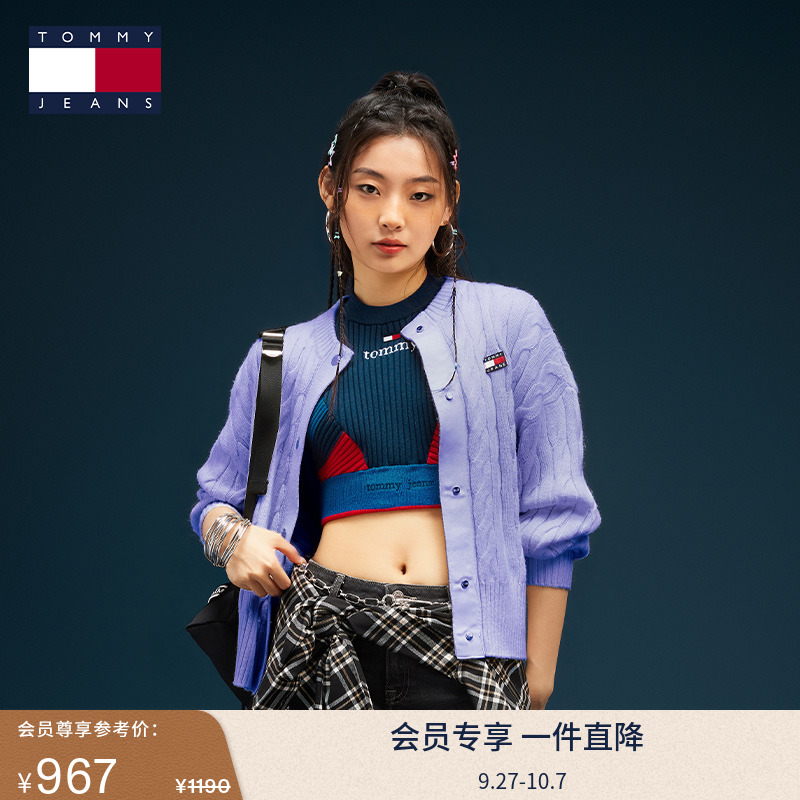 女装刺绣绞花宽松针织外套