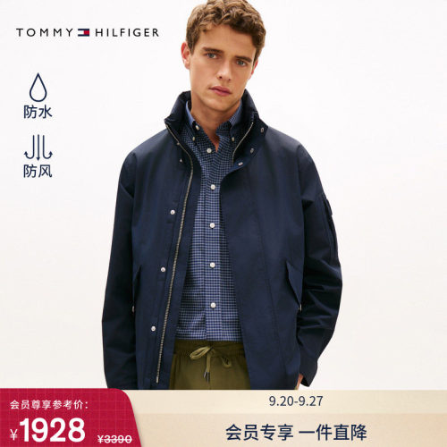 Tommy男装可收纳帽立领运动夹克