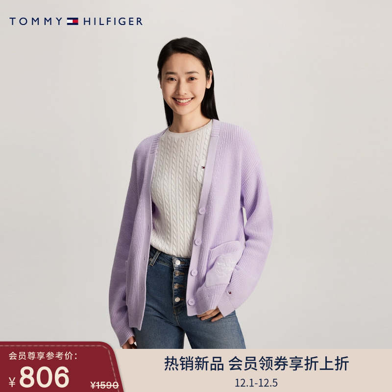 Tommy女装纯棉刺绣宽松针织开衫