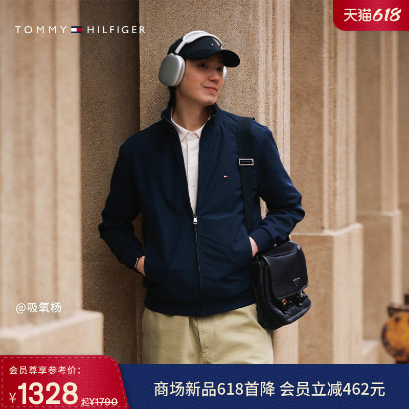 Tommy26春夏新款男双面布拼接商务通勤休闲青年立领开衫卫衣外套