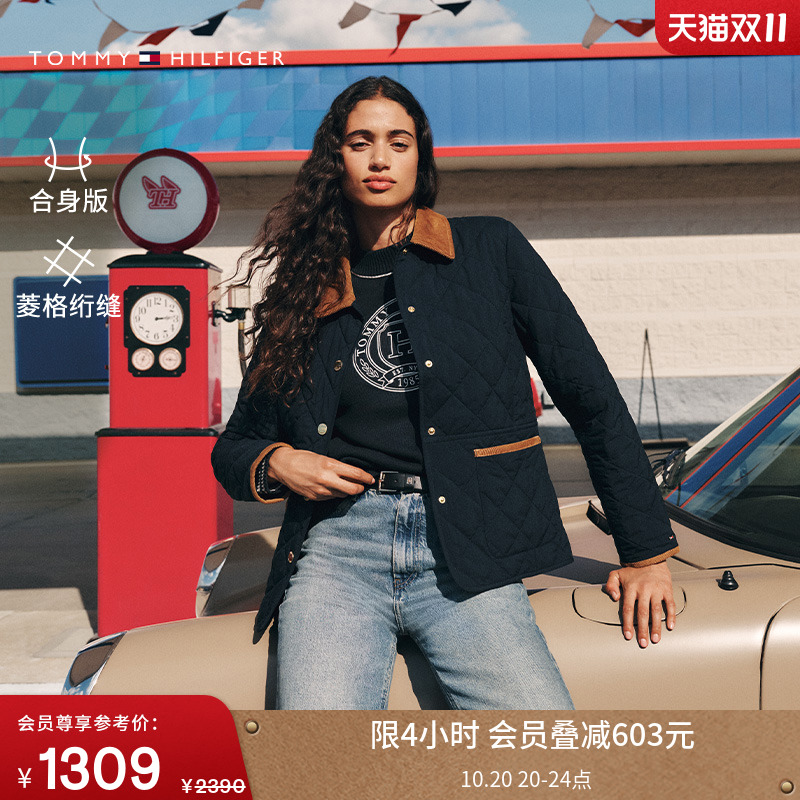 Tommy女装菱格轻薄收腰棉服夹克