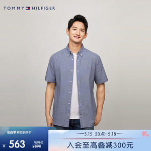 Tommy 男装府绸通勤小格纹尖角扣合身版短袖衬衫外套MW0MW33072