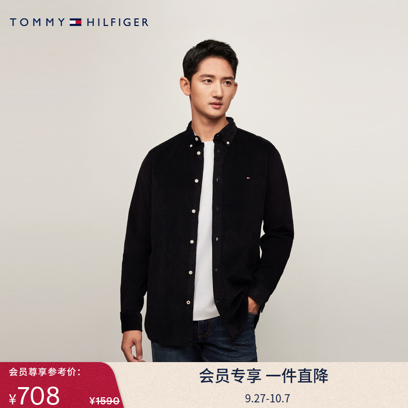 Tommy男装灯芯绒纯色修身衬衫