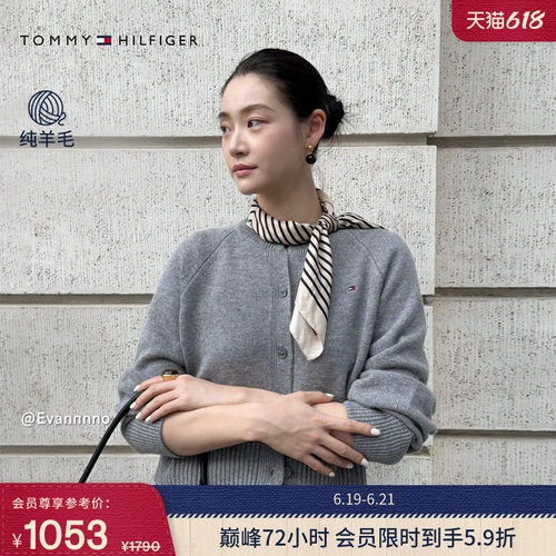 Tommy女装宽松圆领针织羊毛开衫