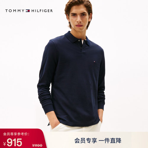 Tommy男装经典1985纯色长袖POLO