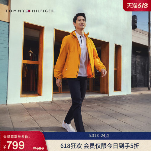 Tommy男经典斜纹弹力直筒休闲裤