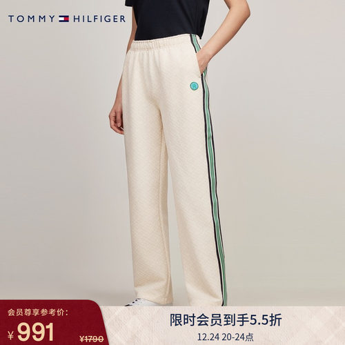 Tommy女装暗纹提花毛巾布运动裤
