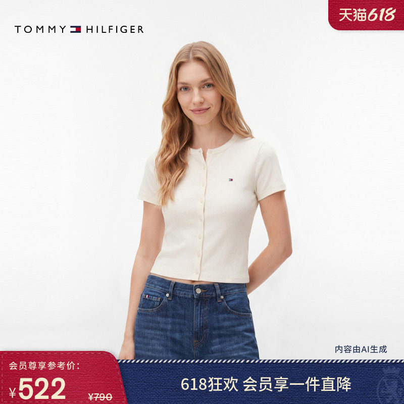 Tommy女装纯棉纽扣圆领短袖开衫