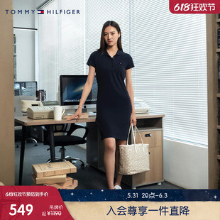 珠地网眼五粒扣修身 Tommy女装 J3205 透气舒适 显瘦连衣裙37853