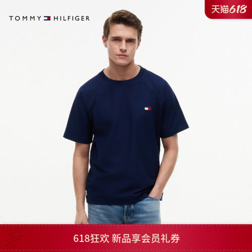 Tommy男装纯棉刺绣宽松短袖T恤