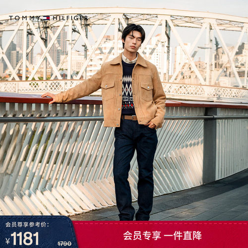 Tommy男装复古直筒磨绒牛仔裤