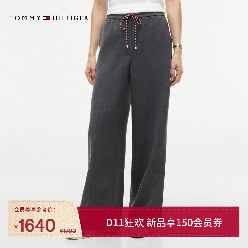 Tommy26秋冬新款女装商务职场通勤松紧抽绳腰宽松阔腿休闲裤长裤
