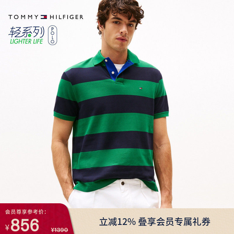Tommy春夏男装珠地网眼休闲美式复古宽条纹宽松翻领短袖T恤POLO衫