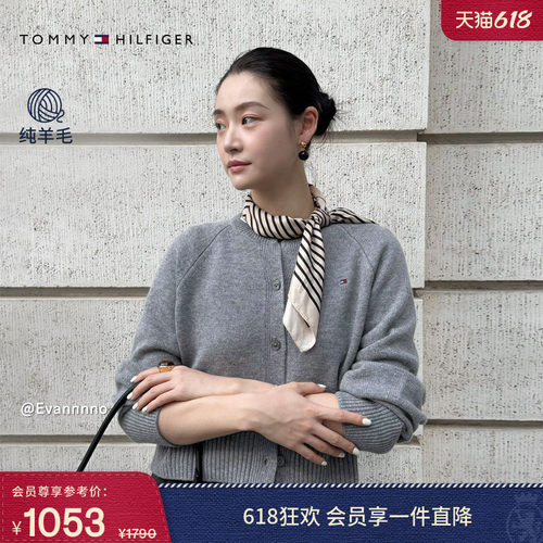 Tommy女装宽松圆领针织羊毛开衫