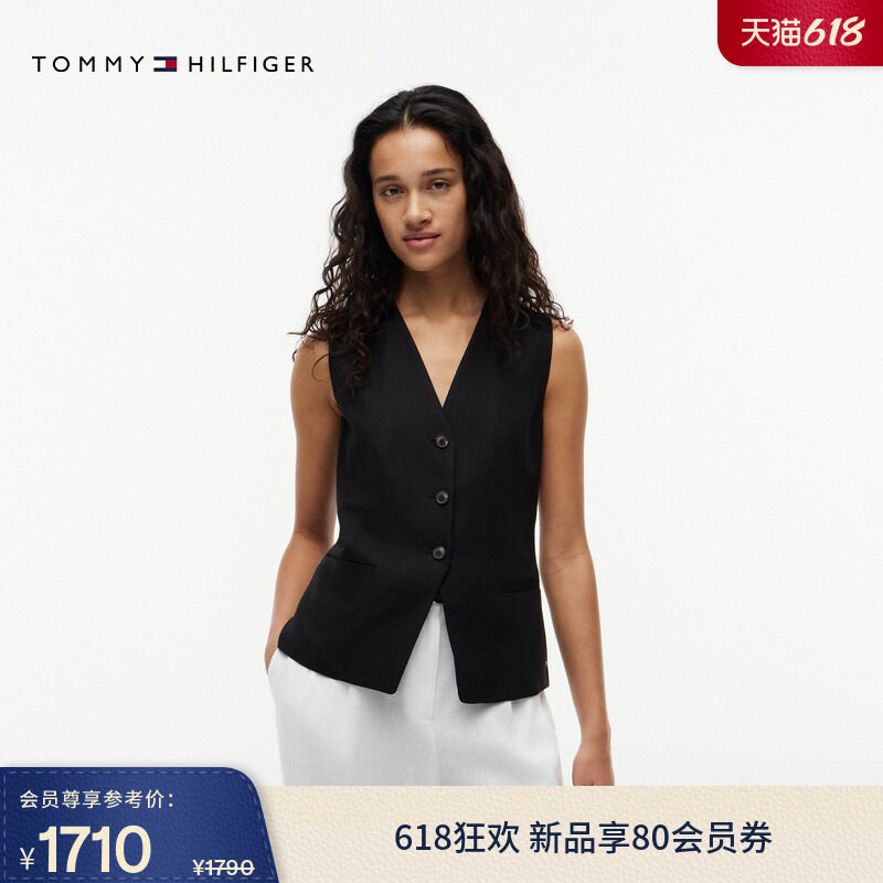 Tommy女装亚麻混纺V领西装马甲