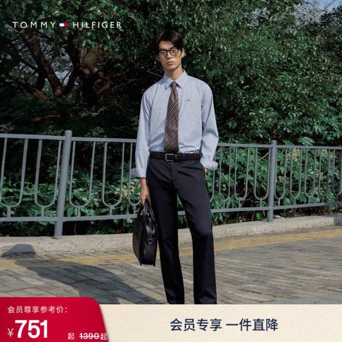 Tommy男轻薄弹力斜纹半松紧西裤