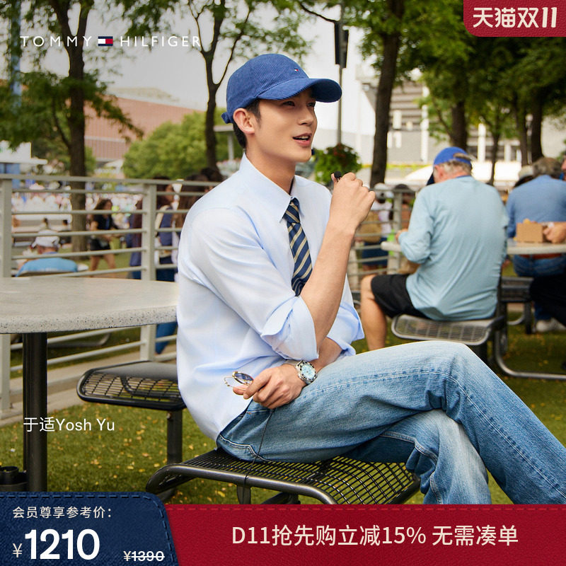 【于适同款】Tommy26秋冬新款男装免烫纯棉商务休闲长袖衬衫外套