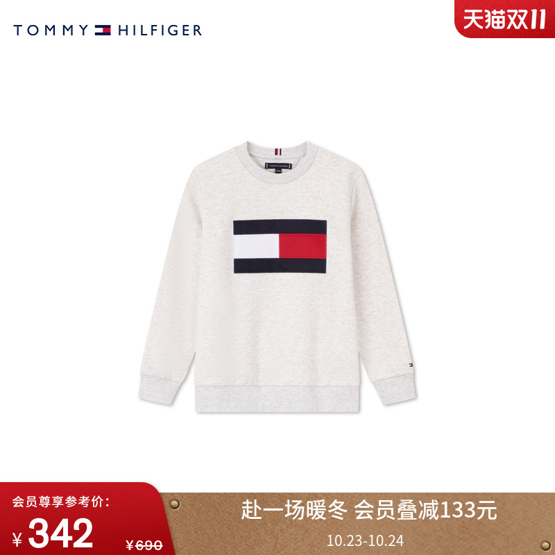 Tommy童装男旗标刺绣圆领卫衣