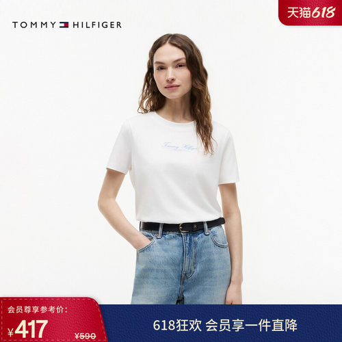Tommy女装轻薄纯棉印花短袖T恤
