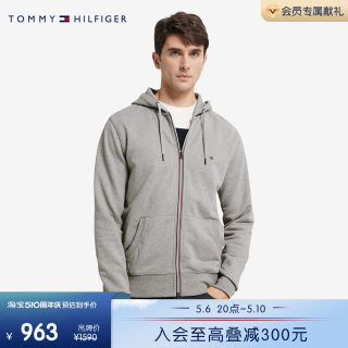 Tommy 男装休闲通勤简约小绣标撞色门襟连帽拉链开衫卫衣02002