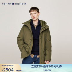 【中长款90绒】Tommy男装大口袋休闲通勤保暖连帽羽绒服外套36595