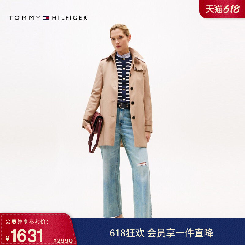 【防泼水】Tommy秋冬女装气质收腰翻领中长款风衣款棉服夹克外套