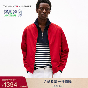 Tommy25春夏新款 潮流休闲运动肌理感立领宽松哈灵顿夹克外套 男装