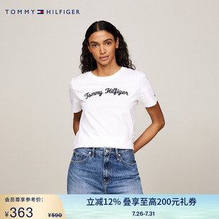 T恤上衣42589 Tommy夏季 女装 纯棉休闲刺绣圆领正肩打底衫 针织短袖