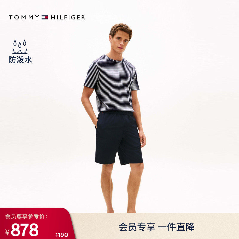 【防泼水】Tommy26春夏男装松紧腰户外休闲跑步运动轻薄直筒短裤