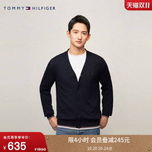 Tommy秋冬男装 外套 丝棉混纺休闲通勤青年纽扣V领镶边慵懒针织开衫