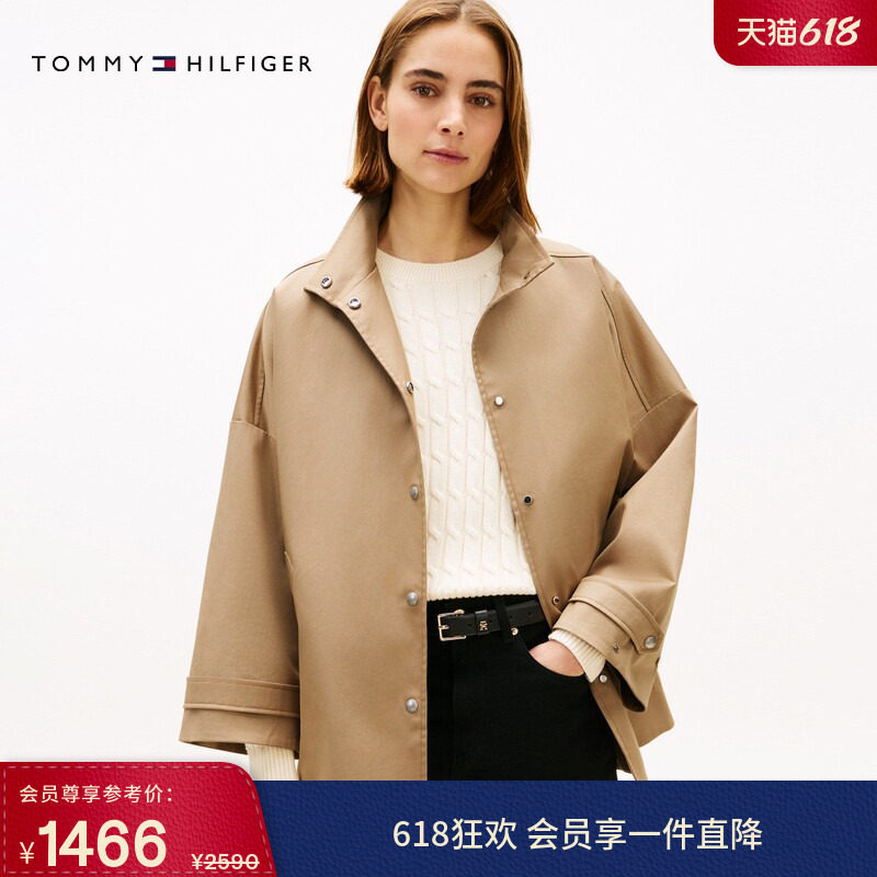 Tommy秋冬女装商务休闲通勤简约干练按扣宽松立领风衣款夹克外套