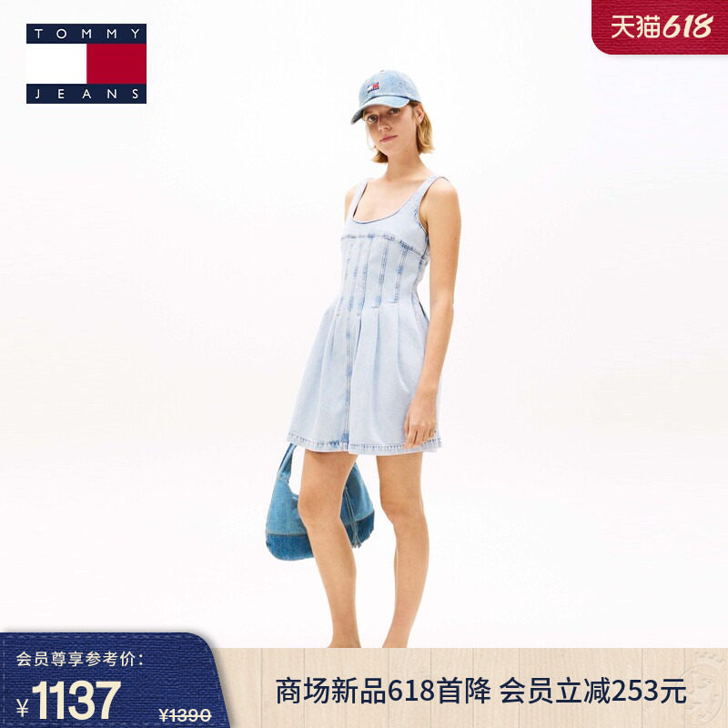 Tommy女纯棉浅色吊带牛仔连衣裙