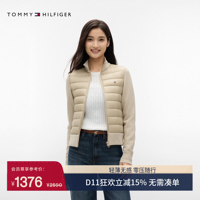 【针织拼接】Tommy26秋冬女装轻薄90绒排骨绗缝正肩羽绒夹克外套
