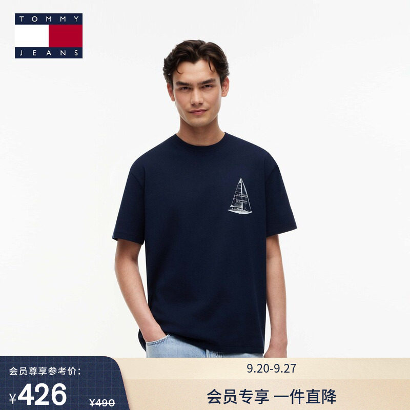 Tommy男装纯棉拼色印花短袖T恤图片