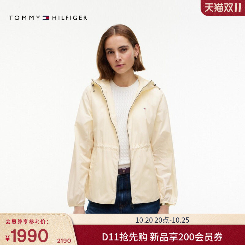 【防风防泼水】Tommy26秋冬新款女休闲轻量收腰拉链连帽夹克外套